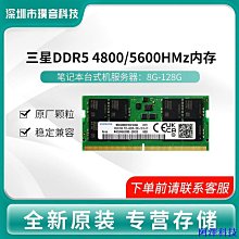 阿澤科技臺式機PCI-E轉SATA 3.0 6口陣列軟RAID轉接卡硬碟擴展卡SA-031電 歷史價格詳細信息