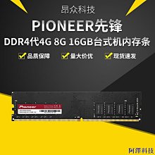 全新 Pioneer 先鋒 日本製 床頭音響 CD/錄音卡帶/廣播FM 免運費 歷史價格詳細信息