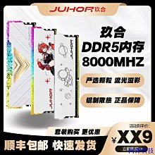 阿澤科技臺式機PCI-E轉SATA 3.0 6口陣列軟RAID轉接卡硬碟擴展卡SA-031電 歷史價格詳細信息