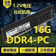 阿澤科技臺式機PCI-E轉SATA 3.0 6口陣列軟RAID轉接卡硬碟擴展卡SA-031電 歷史價格詳細信息