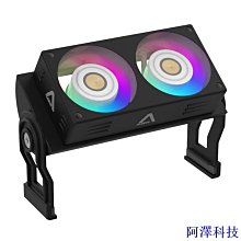 阿澤科技ARGB霓綵線 電源延長線主板24Pin顯卡8pin供電發光線ARGB神光同步 歷史價格詳細信息
