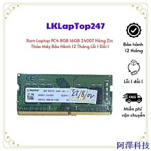 阿澤科技【筆記本屏線】原裝 華碩 Asus  ROG Strix GL503VS S5AS  CPU  顯卡  散熱 風扇 歷史價格詳細信息