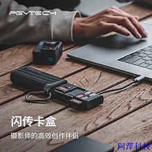 阿澤科技高速條碼掃描器圖像平台桌面掃描儀1d 2D二維碼閱讀器USB全向 歷史價格詳細信息