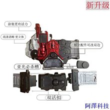 阿澤科技新款私模M.2移動固態硬碟盒 NVMe固態硬碟通用筆記本硬碟外接盒子 歷史價格詳細信息