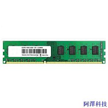 安東科技Ddr4 4GB 8GB Bus 2133 /2400 /2666 /3200 Samsung Hynix Micron 歷史價格詳細信息