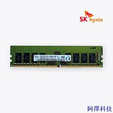 SK海力士16GB記憶體DDR3-1600GHz~請詳閱圖片規格內容！ 歷史價格詳細信息