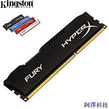 安東科技台式電腦 ddr3 內存 2gb/4gb/8gb 1333/1600mhz 100% 工作 歷史價格詳細信息