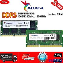 2GB DDR3 威剛 Adata SODIMM 1333 RAM 筆電 記憶體 memory 歷史價格詳細信息