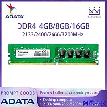 現貨 【ADATA 威剛】UV150 32GB 隨身碟  高速USB 3.1隨身碟 歷史價格詳細信息
