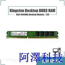 安東科技金士頓 HyperX FURY DDR4 8GB 2133MHz 2400MHz 2666MHz 3200MHz 8GB 歷史價格詳細信息