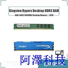 安東科技台式機內存 DDR4 4GB 8GB 16GB 內存 DDR 4 PC4-17000 PC4-19200 4G 8G 1 歷史價格詳細信息