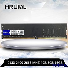 安東科技台式電腦 ddr3 內存 2gb/4gb/8gb 1333/1600mhz 100% 工作 歷史價格詳細信息