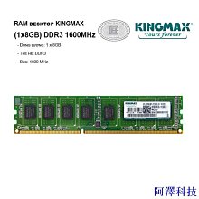 安東科技Ddr3 DDR4 4GB 8GB 1333MHZ 1600MHZ 1866MHZ 2400MHZ 2666MHZ 32 歷史價格詳細信息