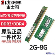 4臺式8衡欣水質檢測儀AZ8650650三合一4臺灣分析儀器數顯見資料 歷史價格詳細信息