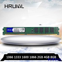 安東科技台式電腦 ddr3 內存 2gb/4gb/8gb 1333/1600mhz 100% 工作 歷史價格詳細信息