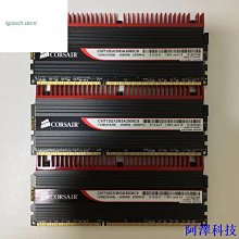 安東科技海燕一號M.2固態NVME硬碟轉接卡pci-ex4轉m2 22110擴展卡全鋁合金外殼配雙擋板 歷史價格詳細信息