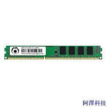 安東科技台式電腦 ddr3 內存 2gb/4gb/8gb 1333/1600mhz 100% 工作 歷史價格詳細信息