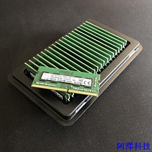 安東科技筆記本電腦 RAM DDR3L Sk hynix 4GB / 8GB Bus 1600 進口商品 - 歷史價格詳細信息