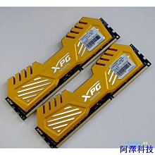 安東科技Ddr3 DDR4 4GB 8GB 1333MHZ 1600MHZ 1866MHZ 2400MHZ 2666MHZ 32 歷史價格詳細信息