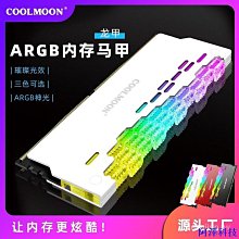 安東科技龍佑高速SATA3.0數據線連接轉換線 SATA3固態機械硬碟光驅串口線 歷史價格詳細信息