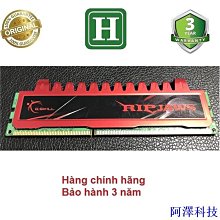 安東科技4x H9720 編碼器閱讀器,用於 Spectra Polaris PQ512 打印頭編碼器傳感器 Raster,用於 歷史價格詳細信息
