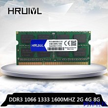 4G筆記本電腦上網14.1寸 J4125全新手提超薄商務辦公筆記本電腦 歷史價格詳細信息