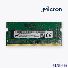 美安福科斯ai語音4g一鍵呼叫對講求助緊急按鈕校園防欺凌防鬧 歷史價格詳細信息