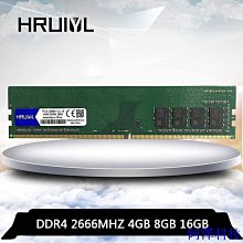 安東科技台式電腦 ddr3 內存 2gb/4gb/8gb 1333/1600mhz 100% 工作 歷史價格詳細信息