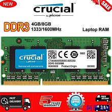 英睿達Crucial DDR3 4G 低電壓筆記本內存 1.35V 低電壓 4G 歷史價格詳細信息