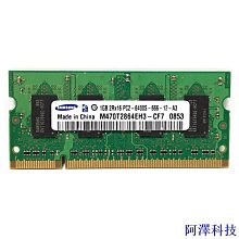 安東科技適用Samsung三星 CLX3170 CLX3175 輸稿器支撐架掃描上蓋合頁鉸鏈 歷史價格詳細信息