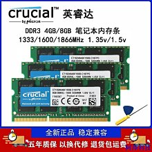 【安達現貨】8燈遙控舞臺煙霧機噴煙機攝影演出聖誕節拍攝演示KTV酒吧舞臺煙霧婚慶舞台燈七彩燈 歷史價格詳細信息