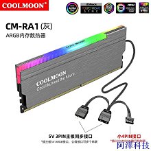 安東科技台式電腦 ddr3 內存 2gb/4gb/8gb 1333/1600mhz 100% 工作 歷史價格詳細信息