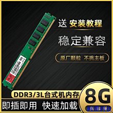 安東科技（）憶捷M.2固態硬碟盒移動NVME SATA雙協議Type-C3.2 USB雙接口雷電3 歷史價格詳細信息