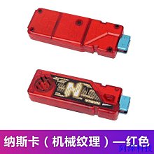 新款變身虎玉桂狗毛絨玩具三麗鷗公仔抱枕剪刀機兌換娃娃節日禮物 歷史價格詳細信息