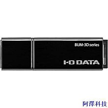 安東科技（）憶捷M.2固態硬碟盒移動NVME SATA雙協議Type-C3.2 USB雙接口雷電3 歷史價格詳細信息