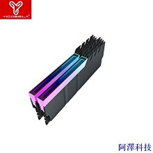 億科成中央空調溫控器風機盤管控制面板液晶三速開關遙控水冷空調 歷史價格詳細信息