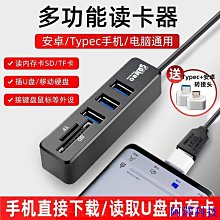 東華帝君 平安護身符卡片 道教金卡-可合併運費 歷史價格詳細信息