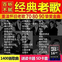 記憶卡8G【嘉義總店】ADATA micro SDHC 8GB Class10記憶卡 ! 台灣製/高速讀寫/附贈轉卡 使 歷史價格詳細信息