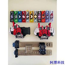 安東科技假面騎士 中國工廠新款伊茲記憶體 臺詞記憶體 Zero one 發聲發光男孩玩具禮物 歷史價格詳細信息