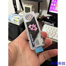 安東科技（）憶捷M.2固態硬碟盒移動NVME SATA雙協議Type-C3.2 USB雙接口雷電3 歷史價格詳細信息