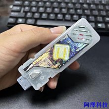 安東科技（）憶捷M.2固態硬碟盒移動NVME SATA雙協議Type-C3.2 USB雙接口雷電3 歷史價格詳細信息