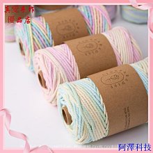 3mm圓繩 彩色 吊繩 尼龍吊繩 手機掛繩 手機吊繩 房丟繩 防掉繩 尼龍掛繩 手繩 可掛 手電筒 吊飾 隨身碟 歷史價格詳細信息