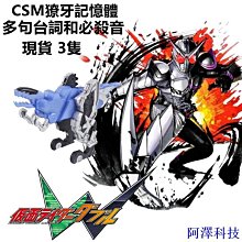 [現貨供應]聲寶 禾聯 國品 良峰 萬士益 冰點 49合一冷氣遙控器 全系列可用 分離變頻冷暖可用 歷史價格詳細信息