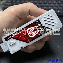 假面騎士極狐 Dx 代扣 劇場版 武器 pdx帶扣 收納盒 歷史價格詳細信息