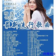記憶體卡東芝L800 C805  L850 4G DDR3 1600筆電記憶體 三代原裝 歷史價格詳細信息
