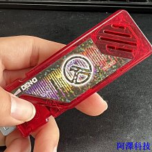 安東科技假面騎士 中國工廠新款伊茲記憶體 臺詞記憶體 Zero one 發聲發光男孩玩具禮物 歷史價格詳細信息