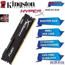 安東科技台式電腦 ddr3 內存 2gb/4gb/8gb 1333/1600mhz 100% 工作 歷史價格詳細信息