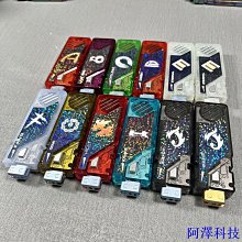 安東科技假面騎士 中國工廠新款伊茲記憶體 臺詞記憶體 Zero one 發聲發光男孩玩具禮物 歷史價格詳細信息