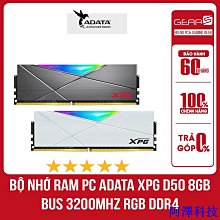 威剛 XPG DDR4- 3200 D50 (RGB) 8GB*2 超頻桌上型記憶體 歷史價格詳細信息