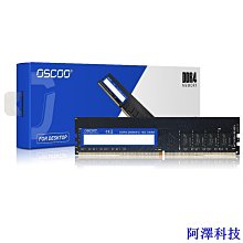 安東科技條碼掃描器2d桌面即插即用自動感應數據矩陣閱讀器超市usb條碼閱讀器1d 2D二維碼 歷史價格詳細信息